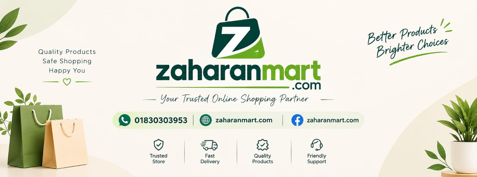 Home page